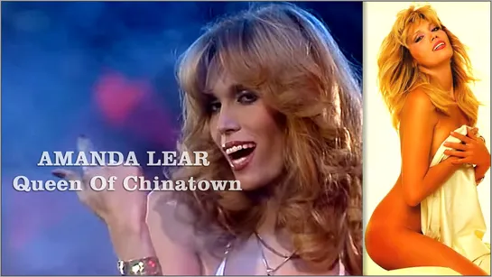 Queen of China Town  ✦ 💖💃✨⊱•╮Amanda Lear ╭•⊰✨💃💖  ✦ Disco of the 80s Festival ✦ Russia ✦  2006 ✦