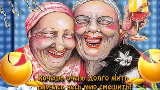 Подружка Гала )😂😂😂✌ ♛ 😜😉► Юмор ◄ ╬₪🤣😉●👍🏻 Прикол