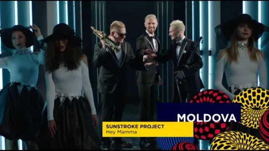 Молдова: Sunstroke Project - Hey Mamma (Евровидение 2017 - Первый Полуфинал)