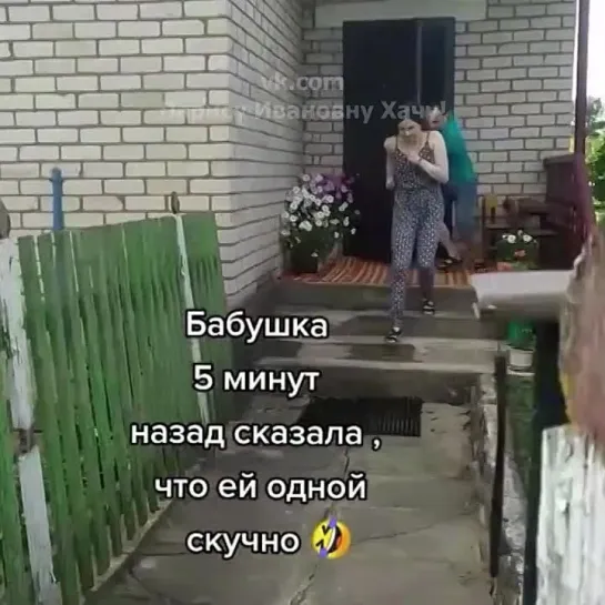 - это знакомо всем родителям