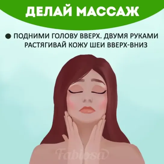 5 упражнений для подтяжки лица