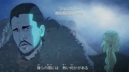 Anime - Game of Thrones