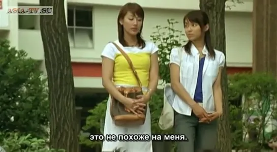 Темно-красный-2 (2005) [RUS.SUB]