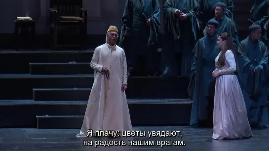 Wiener Staatsoper - Giuseppe Verdi_ Simon Boccanegra (Вена, 04.06.2016) rus sub