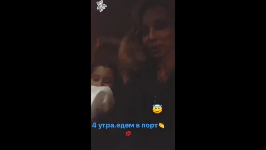 Видео от LOBODA