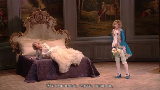 Teatro alla Scala - Wolfgang Amadeus Mozart: Le_Nozze di Figaro (Милан, 02.11.2016) - Акт II