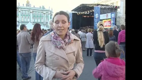 Хворостовский, Суми Йо и Джеки Иванко спели на Дворцовой