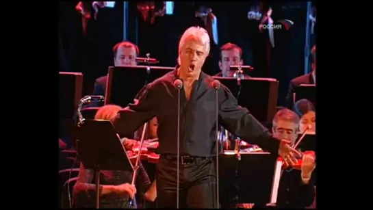 “Dicitencello vuie“ The 3 Tenors  Dmitri Hvorostovsky  Massimo Ranieri  Achinoam Nini