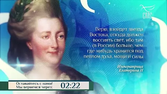 Как отличить разумную заботу о себе от эгоизма? Ответ священника