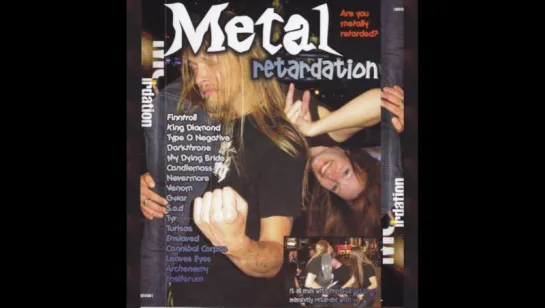 Двинутые На Металле (Metal Retardation) (Русский перевод)