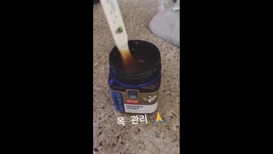 [INSTASTORY | UKWON] 180928