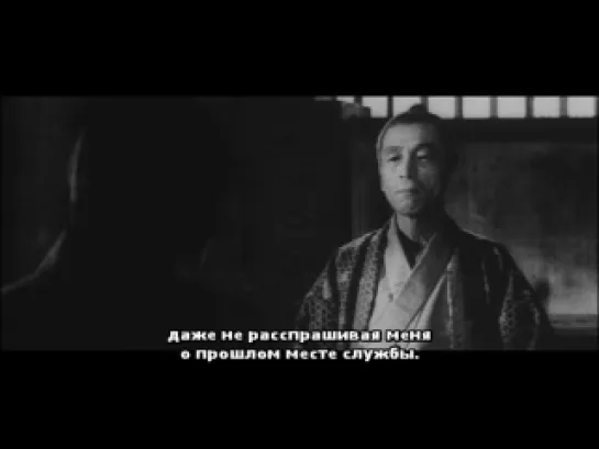 Бросающие вызов додзё ( Dojo yaburi ) 1964. Русские субтитры.