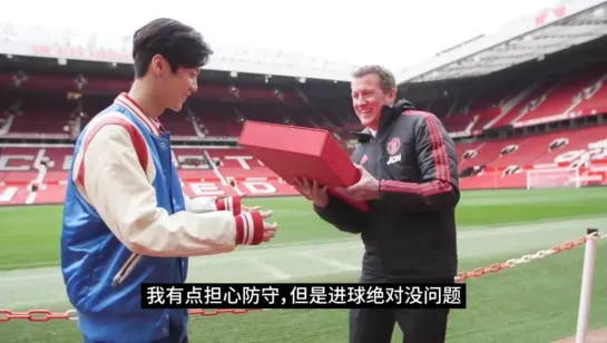 190725 LuHan @ Manchester United Football Club Weibo Update