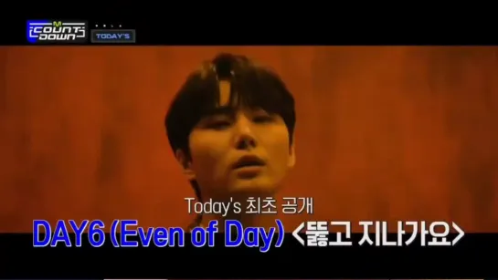 [Видео] 210708 Even of Day @ Mcountdown