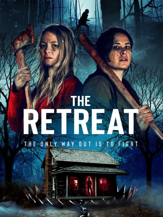 Бегство / The Retreat (2021)