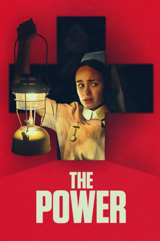 Напряжение / ток / The Power (2021)