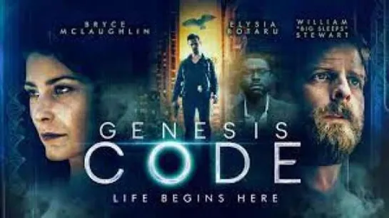 Код бытия / Genesis Code (2020)