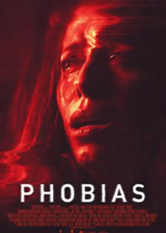 Фобии / Phobias (2021)