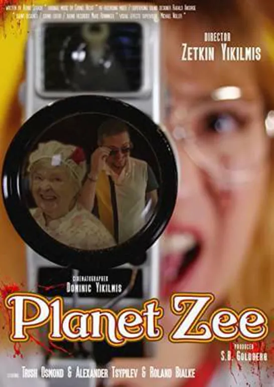 Планета Зи / Planet Zee (2021)