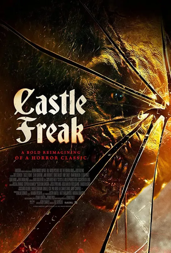 Урод в замке (Castle Freak) 2020