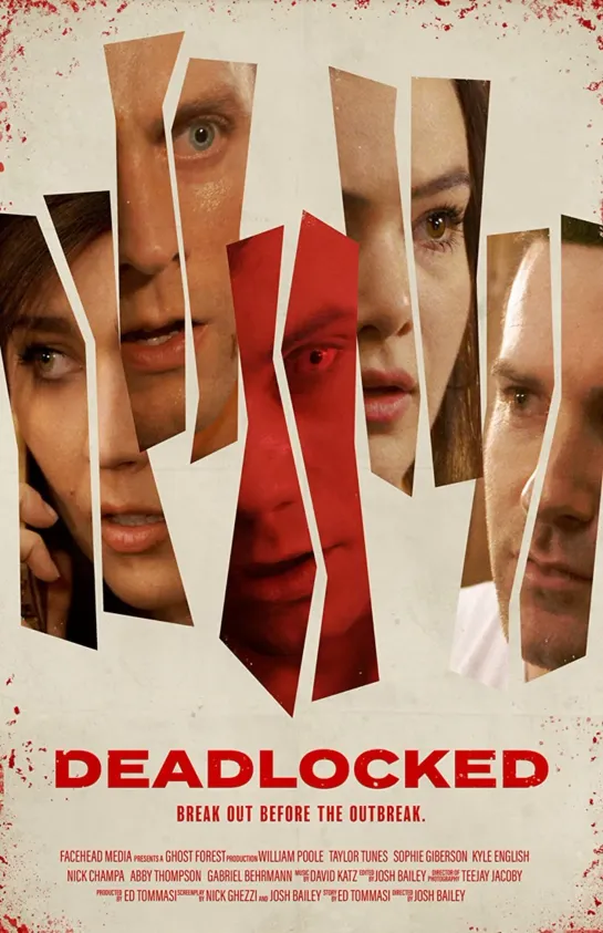 В тупике / Deadlocked (2020)