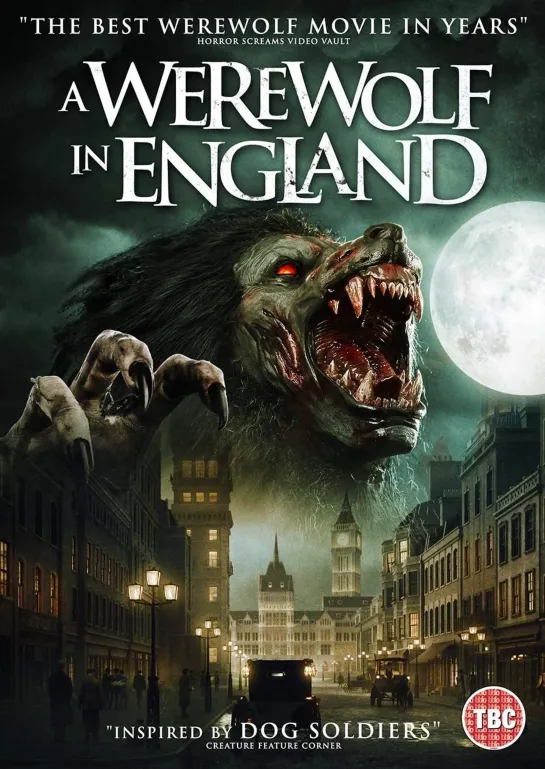 Чисто английский оборотень / A Werewolf in England (2020)