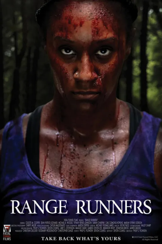 На износ / Range Runners (2019)