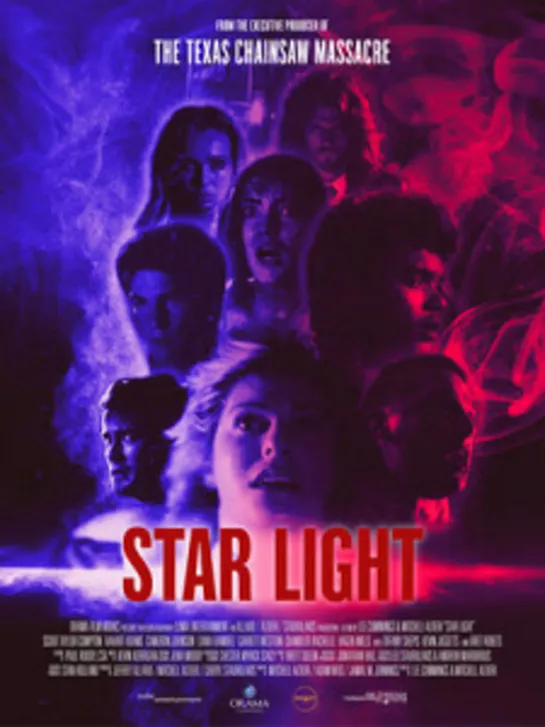 Свет звезды (Star Light) (2020)