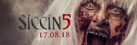 Сиджин 5 (2018)