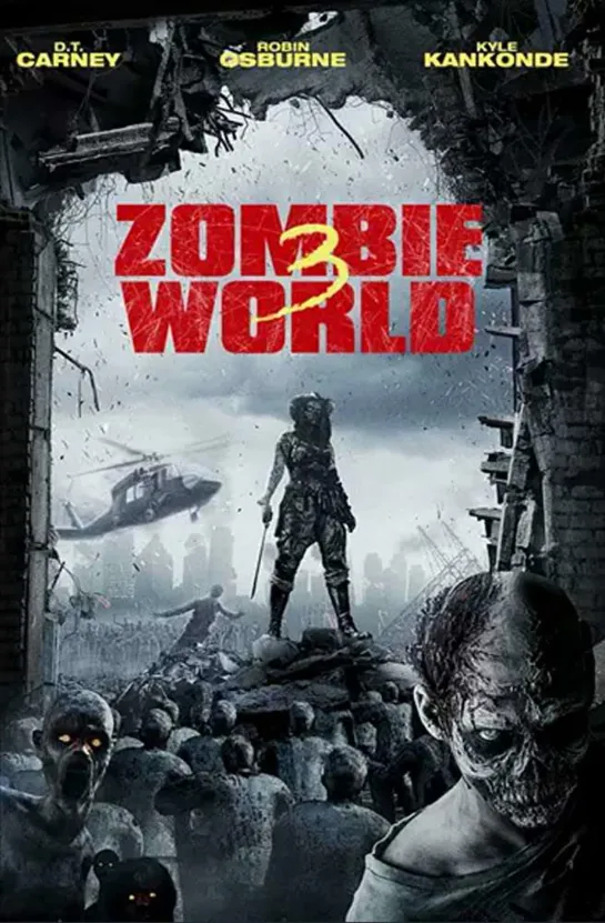 Мир зомби Zombieworld, 2020