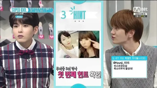 141024 Mnet Super Idol Chart Show E34