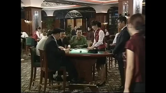 Ва-банк (сериал) / All In (2003) 7 серия