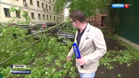 Ураган в Москве и его последствия. 29.05.2017