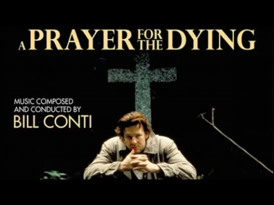 Отходная молитва / A Prayer for the Dying  (1987)