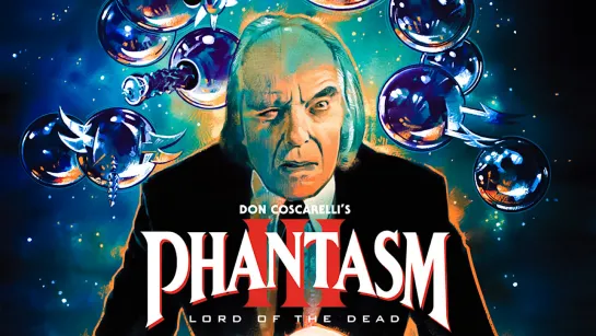 Фантазм 3 / Phantasm III: Lord of the Dead (1994)