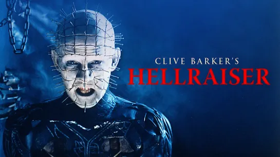 Восставший из ада / Hellraiser (1987)