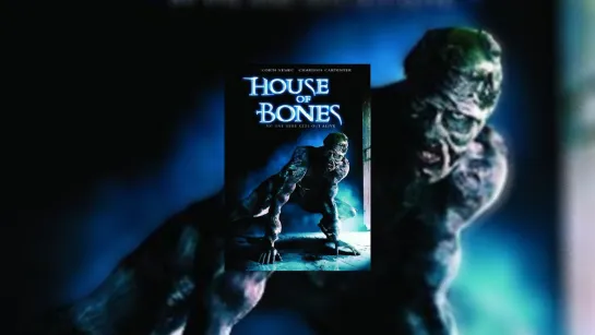 Дом из костей / House of Bones (2010)