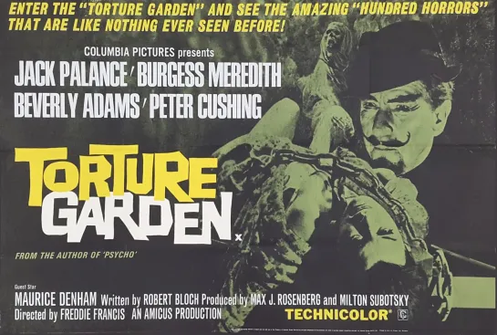 Сад пыток / Torture Garden (1967)