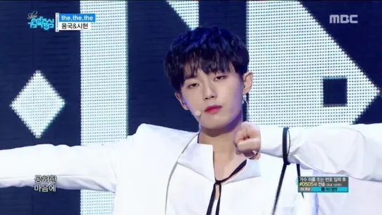 05.08.17 LONGGUO, SHIHYUN - the.the.the на Show!Music core