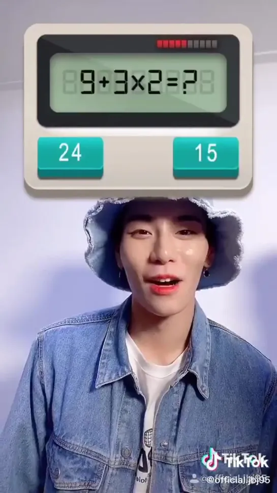 27.09.20 TikTok аккаунт JBJ95