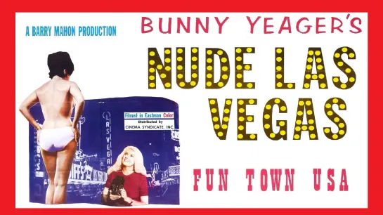 Bunny Yeager's Nude Las Vegas (1964)