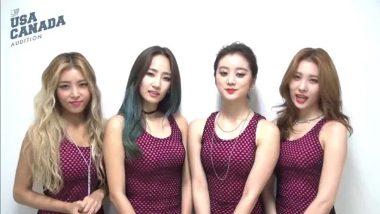 2015 JYP USA/CANADA AUDITION from Wonder Girls (Korean Ver.)