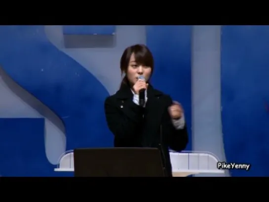 [FULL] 130106 Sunye at Se Jung Ang Church (Praise and Testimony)