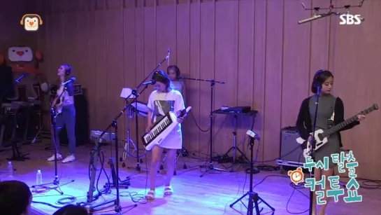 150811| Wonder Girls - I Feel You @ SBS Cultwo Show