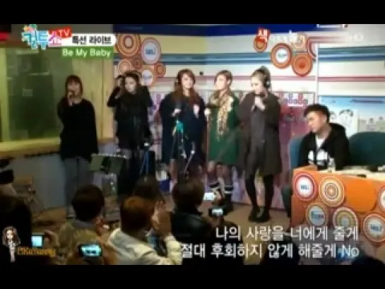 111123 Wonder Girls - Be My Baby