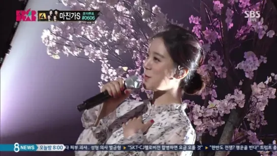 140403 Lim & Bernard Park - With You @ SBS K-pop Star 5