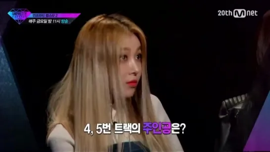 [Превью] 4 Ep. @ Unpretty Rapstar   2