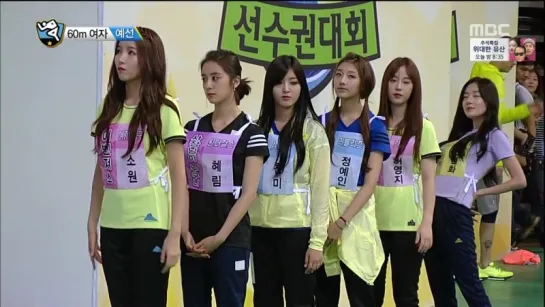 150928 Каты с WG @ MBC "Idol Star Championships"