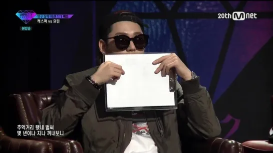 150925 Unpretty Rapstar 2 E03 [ОРИГИНАЛ]