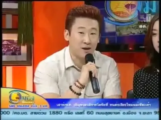 Lim on Good Morning Show @ Thailand